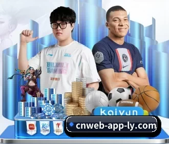 乐鱼资讯 APP